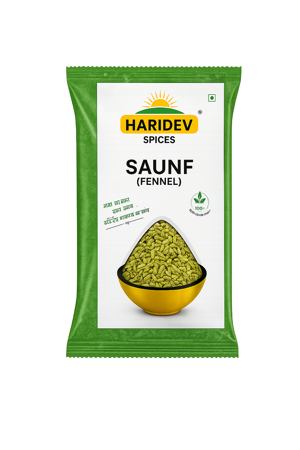 TR Global saunf fennel seeds pouch